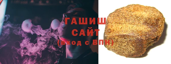 прущая мука Балахна